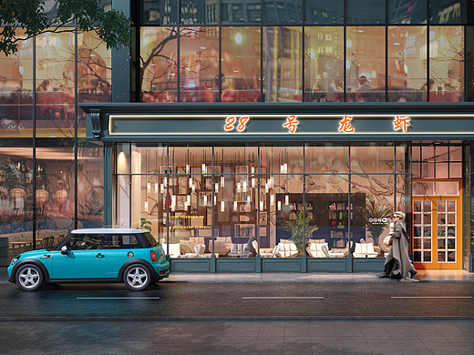 店面