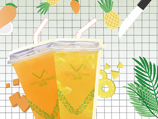 夏天吧（個人主頁-ZMjI2MTQ0NDQ=） - 宣傳物料 - 站酷設(shè)計師大象一噸重原創(chuàng)素材 - 站酷ZCOOL