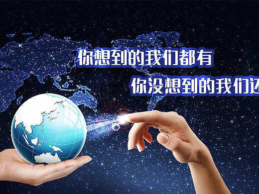 微信封面