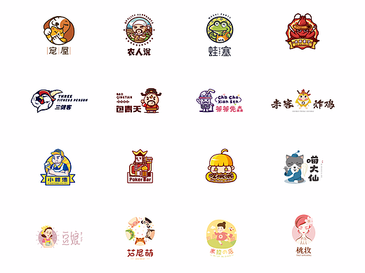 MELON | 2017 卡通LOGO设计