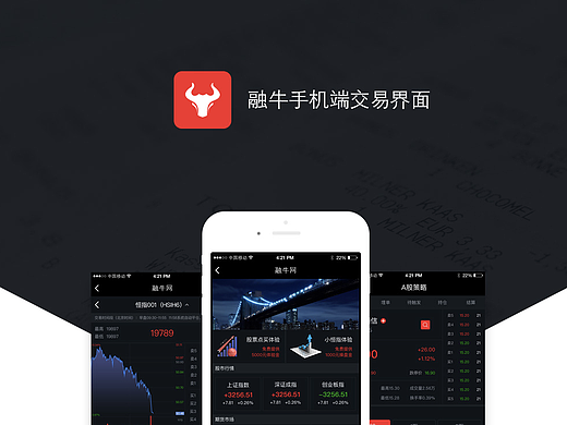 最新一版微信交易界面（个人主页-ZMjA3MzE1MzY=） - APP界面 - 站酷设计师push6290原创素材 - 站酷ZCOOL