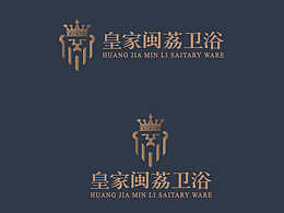 品牌