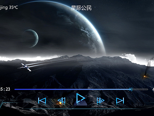 智能电视（个人主页-ZMjMwMzc5NTY=） - 软件界面 - 站酷设计师双习羽原创素材 - 站酷ZCOOL