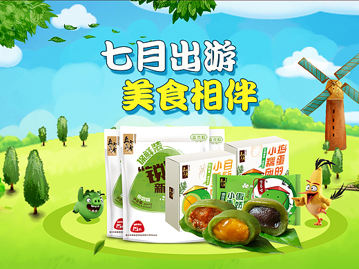 真真老老京东首页