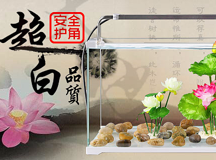 818sunsun（個人主頁-ZMjM0NTg3MTY=） - 電商 - 站酷設(shè)計師gzlsjk原創(chuàng)素材 - 站酷ZCOOL