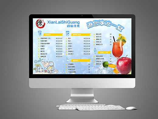 餐厅菜单（个人主页-ZMjMyODEwNzI=） - 其他平面 - 站酷设计师A_Boy_Z原创素材 - 站酷ZCOOL