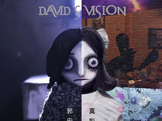 戴维的幻境/动画短片（个人主页-ZMjM3ODA5NTI=） - 动画片 - 站酷设计师FAN9原创素材 - 站酷ZCOOL