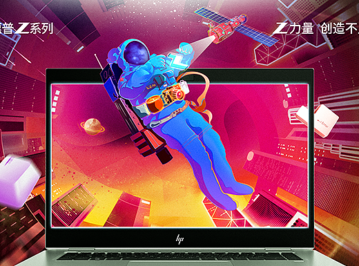 Z-BOOK__创造不凡能量（个人主页-ZNDM1NzU3Njg=） - 海报 - 站酷设计师白茶啊原创素材 - 站酷ZCOOL