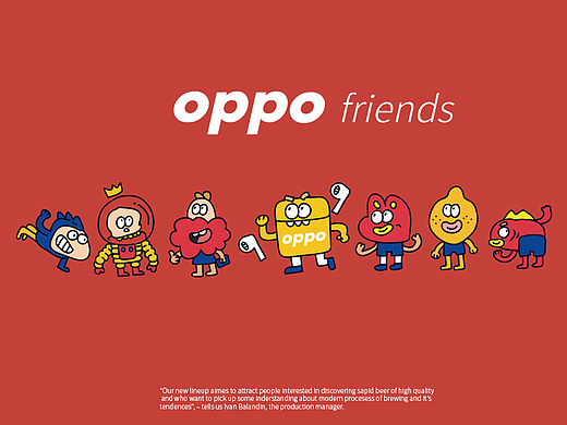 oppo friends