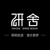 研舍设计的头像