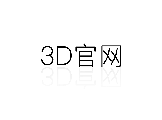 3D打印首页模板
