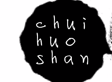 两个字体logo练习