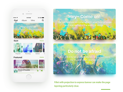 Simple Music App 概念设计