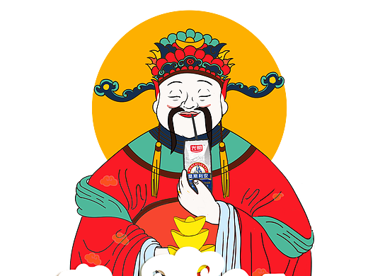 莫斯利安微博宣传图