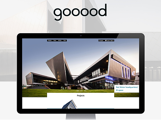 gooood建筑设计官网