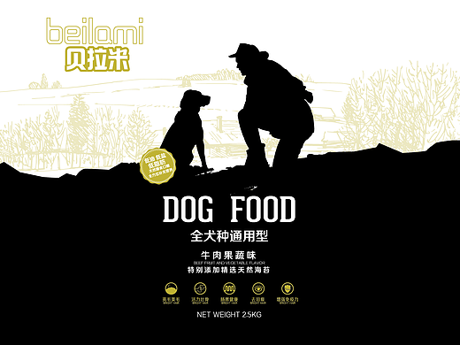 贝拉米狗粮包装