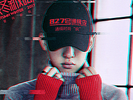 男装