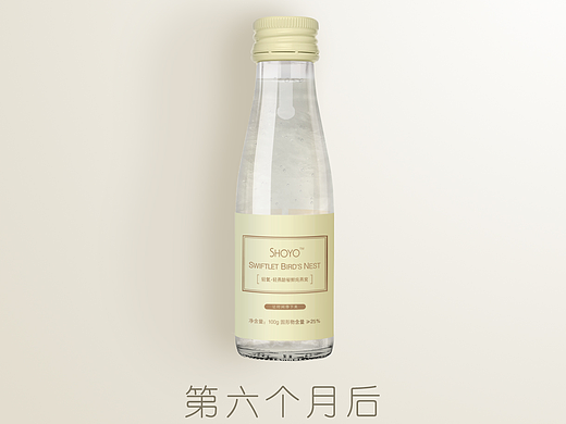 微商海报图