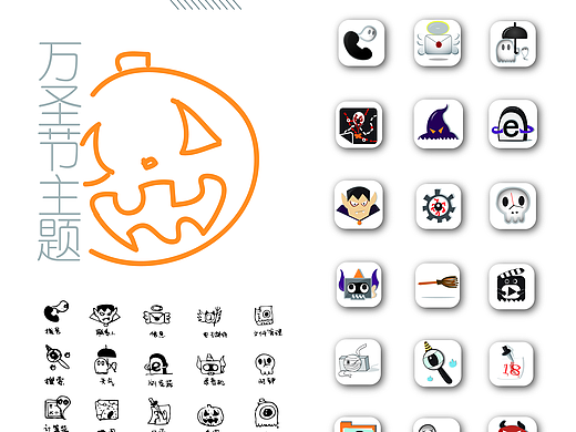 ui