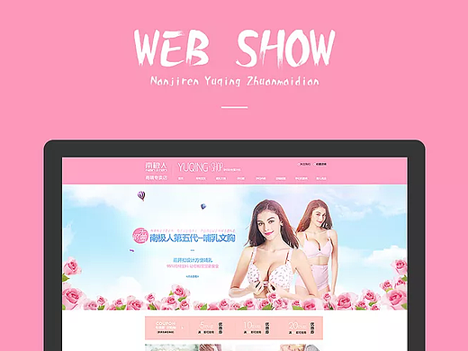 首页 设计（个人主页-ZMjMzMzQzOTY=） - 电商 - 站酷设计师tallll原创素材 - 站酷ZCOOL
