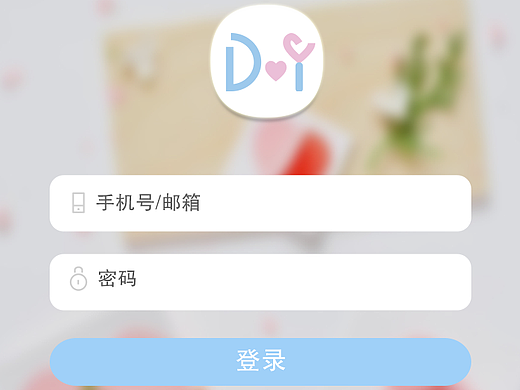 DY物語（個(gè)人主頁-ZMjIyMTIyNDQ=） - APP界面 - 站酷設(shè)計(jì)師chenweineng原創(chuàng)素材 - 站酷ZCOOL