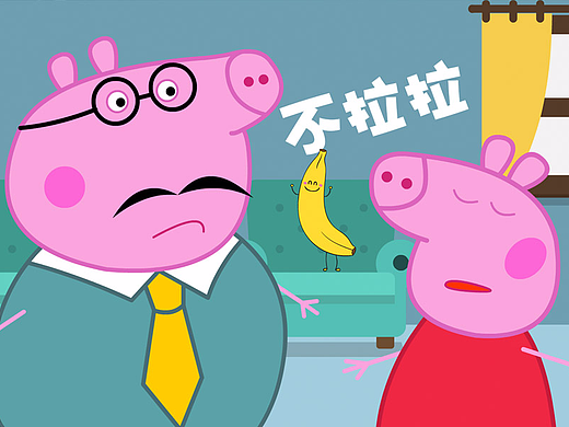 【蛙声蛙语】东北小妹妹说英语（3）