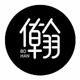 bohan668的头像