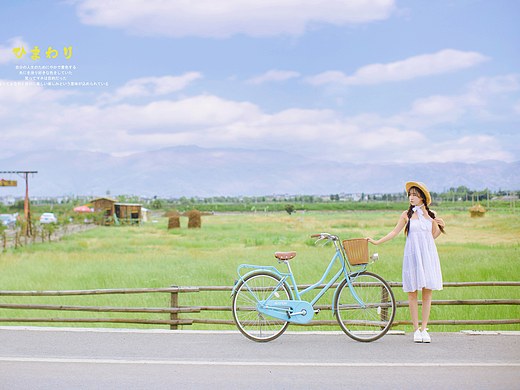 「夏休み中」
