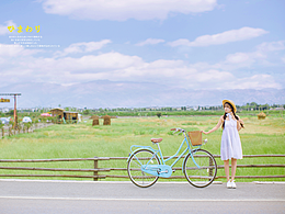 夏日少女