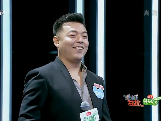 海天蚝油《非诚勿扰》霸道总裁遭围攻