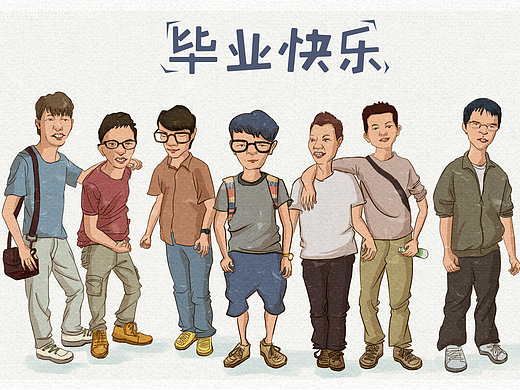人物漫画绘制