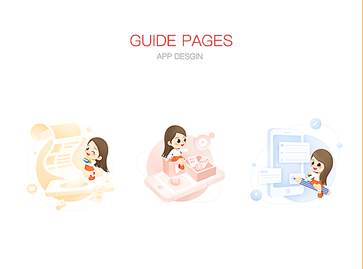 APP引导页设计 GUIDE PAGES