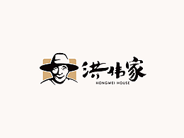 VI设计  ，宏伟家餐饮机构