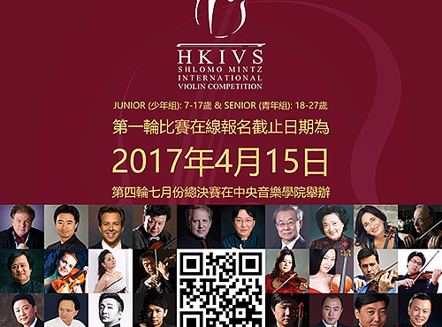 平面設(shè)計8（個人主頁-ZMjIxNTAwMzY=） - 其他 - 站酷設(shè)計師rockylin原創(chuàng)素材 - 站酷ZCOOL