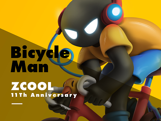 站酷11周年插画创作·《Bicycle man单车侠》