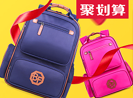 鉆展圖（個人主頁-ZMjM4ODc1MzY=） - 運營設(shè)計 - 站酷設(shè)計師請叫我姐姐原創(chuàng)素材 - 站酷ZCOOL