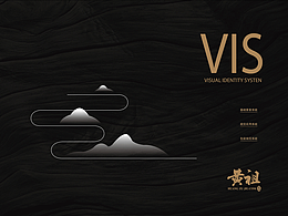 VIS-酒类