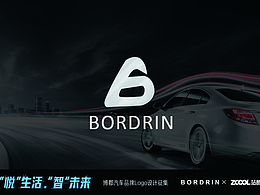 博郡汽车品牌logo设计“悦”生活 ·“智”未来参赛作品