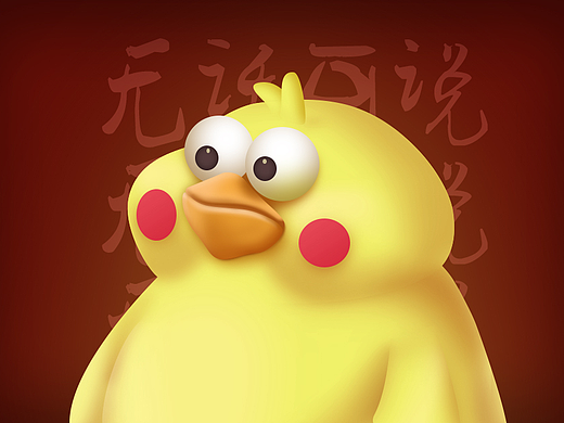 游戏卡通图标