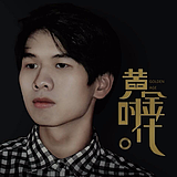 Kanny_K的头像