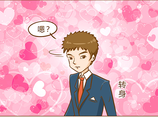 漫话知产第十三期（个人主页-ZMjI2NDA1MDA=） - 短篇/格漫 - 站酷设计师盈科知识产权中心原创素材 - 站酷ZCOOL