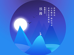 临摹作品