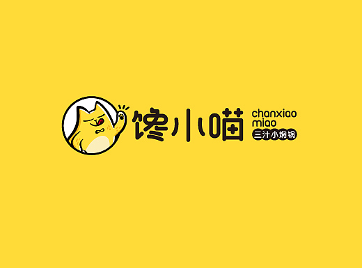 馋小喵品牌形象提升