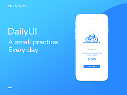 DailyUI#30p