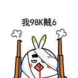 抖音那个音的头像