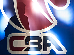 2017CBA选秀大会纪实