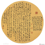 jesonf的头像