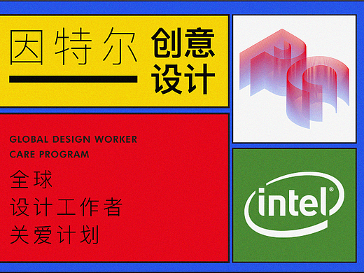 哔哔哔哔～不要再逼我了