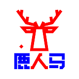 鹿人马设计事务所的头像