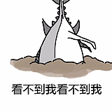 Tao_认的头像